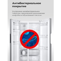 MAUNFELD MFF177NFSB Image #31