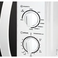 BBK 20MWG-738M/W Image #2