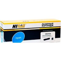 Hi-Black HB-CE311A (аналог HP CE311A) Image #1