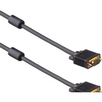 ExeGate VGA M-M 1.8 м [EX138948RUS]