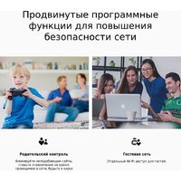 TP-Link TL-MR100 V1 Image #4