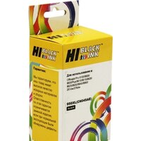 Hi-Black HC-CN045AE (аналог HP CN045AE)