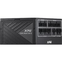 ADATA XPG Core Reactor II 650W COREREACTORII650G-BKCEU Image #2