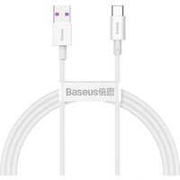 Baseus CATYS-02 Image #1