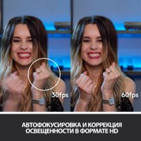 Logitech C922 Pro Stream 960-001089 Image #5