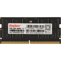 KingSpec 32ГБ DDR5 SODIMM 4800 МГц KS4800D5N11032G