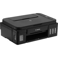 Canon Pixma G2010 (черный)