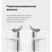 MAUNFELD MFF180W Image #28