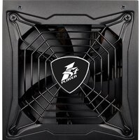 1stPlayer Steampunk SP 8.5 PS-850SP Image #3