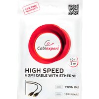 Cablexpert CC-HDMI4-W-1M Image #3