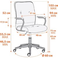 TetChair Wind флок (серый) Image #11