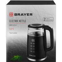 Brayer BR1037 Image #12