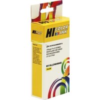 Hi-Black HC-CN048AE (аналог HP CN048AE)