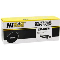 Hi-Black HB-CB435A