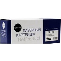 NetProduct N-TK-1150 (аналог Kyocera TK-1150)