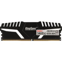 KingSpec Storm 8ГБ DDR5 4800 МГц KS4800D5M11008G