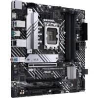 ASUS Prime B660M-A D4-CSM Image #2