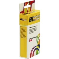 Hi-Black HC-CN047AE (аналог HP CN047AE)