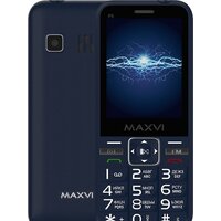 Maxvi P3 (синий) Image #1