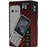 Maxvi P3 (синий) Image #13