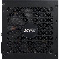 ADATA XPG Kyber 750W KYBER750G-BKCEU Image #3