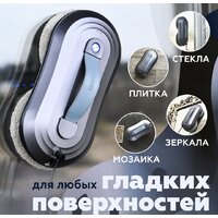 Даджет W220 Image #4