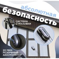 Даджет W220 Image #5