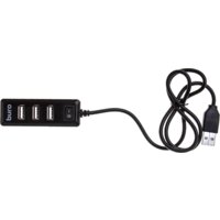 Buro BU-HUB4-0.5L-U2.0 Image #3