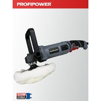 Profipower УПМ-180 Image #8