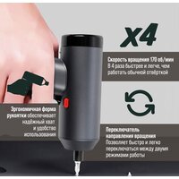 Tundra Профи 9703762 Image #14