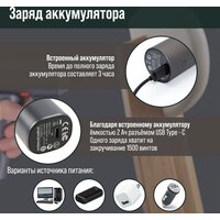 Tundra Профи 9703762 Image #17