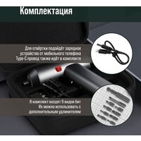 Tundra Профи 9703762 Image #18