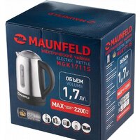 MAUNFELD MGK1711S Image #12