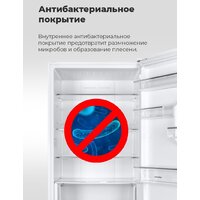 MAUNFELD MFF1857NFW Image #26