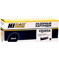 Hi-Black HB-CE285A