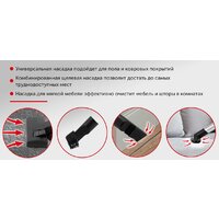 StarWind SCV2520 Image #4