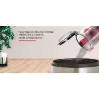 StarWind SCV2520 Image #6