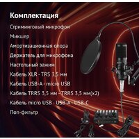 Оклик SM-600G Image #8