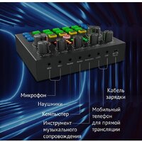 Оклик SM-600G Image #7