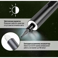 Tundra Профи 9703761 Image #15