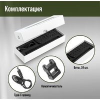 Tundra Профи 9703761 Image #19