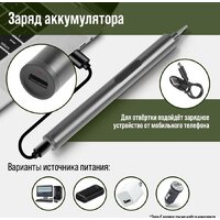 Tundra Профи 9703761 Image #16