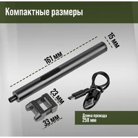 Tundra Профи 9703761 Image #14