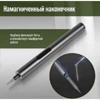 Tundra Профи 9703761 Image #17