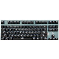 Gembird KBW-G540L