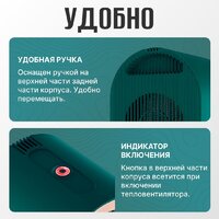 Sundays Home TBD0604356402C Image #2