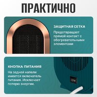 Sundays Home TBD0604356402C Image #3