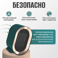 Sundays Home TBD0604356402C Image #4