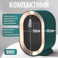 Sundays Home TBD0604356402C Image #6