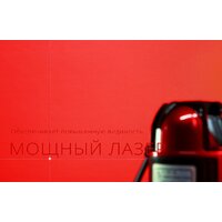 Deko LL57 Set1 065-0201 Image #10